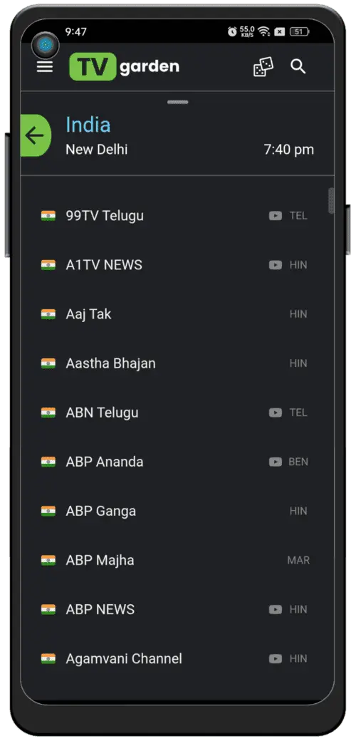 स्क्रीनशॉट 2